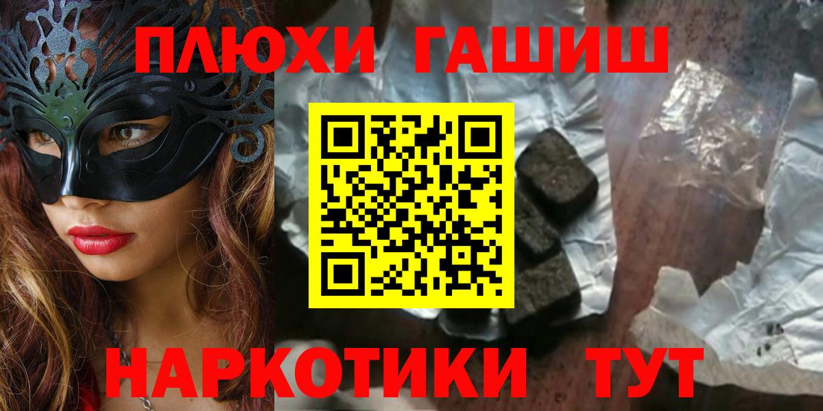 ГАШИШ VHQ Майский