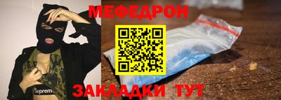 кокаин колумбия Коммунар