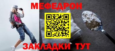 кокаин колумбия Коммунар