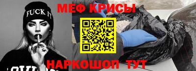 кокс Конаково