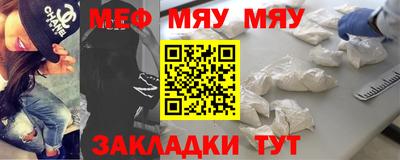 кокс Конаково