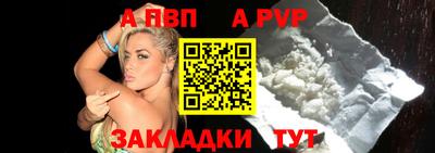 кокс Конаково