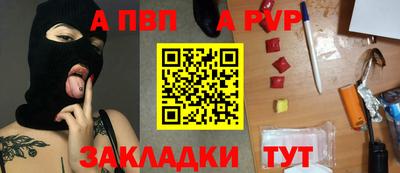 кокаин колумбия Коммунар