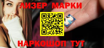 кокаин колумбия Коммунар