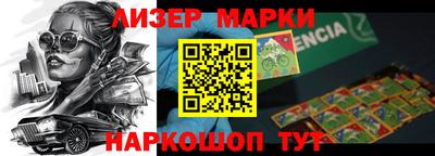 кокаин колумбия Коммунар