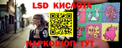кокс Конаково