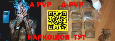 кокаин колумбия Коммунар