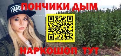 кокс Конаково