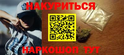 кокаин колумбия Коммунар