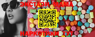 кокаин колумбия Коммунар