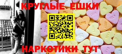 кокаин колумбия Коммунар