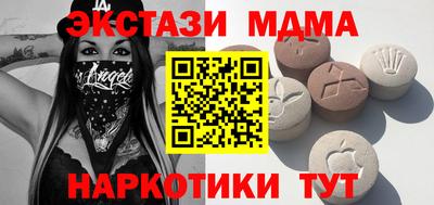 кокс Конаково