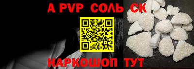 кокаин колумбия Коммунар
