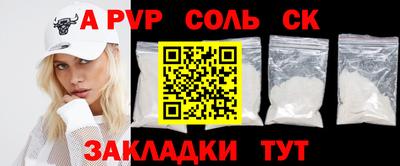 кокаин колумбия Коммунар