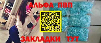 кокаин колумбия Коммунар