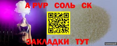 кокаин колумбия Коммунар