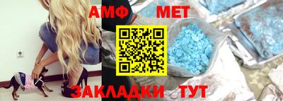 кокс Конаково