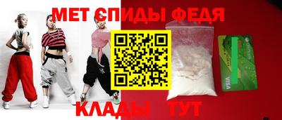 кокаин колумбия Коммунар