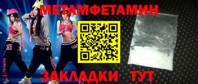 кокс Конаково