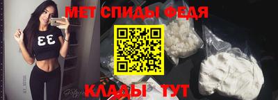 круглые Краснознаменск