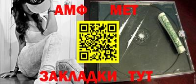 кокс Конаково