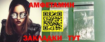 кокс Конаково