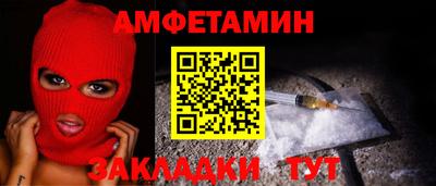кокс Конаково