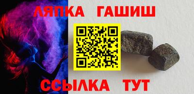 кокс Конаково