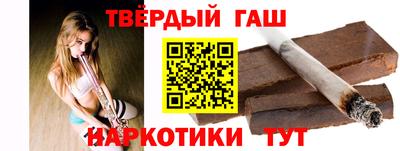 кокс Конаково