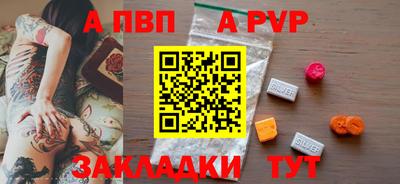 кокаин колумбия Коммунар