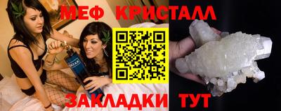 кокс Конаково